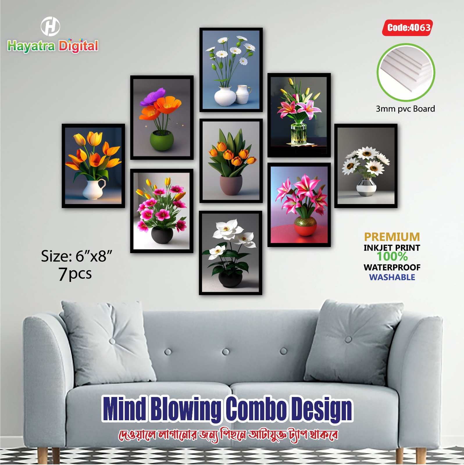 scenery Canvas